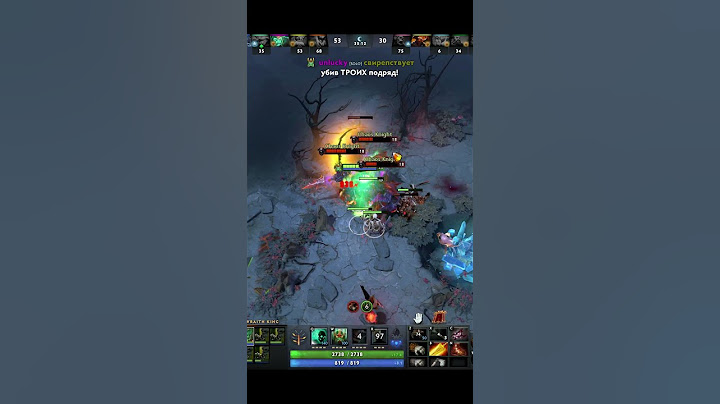 КАК ПАПИЧ УЧИЛ ИЛИ 1 VS 4 НА ВК Dota 2 #dota #dota2 #dota2highlights #shorts #wraithking #папич