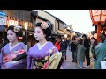 Japonya&#39;nın Bin Yıllık Başkenti Kyoto Geyşa Olmak İsteyen Kızlar 🇯🇵