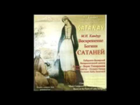 Balagova S Satinay Poem Part 1 Flv 