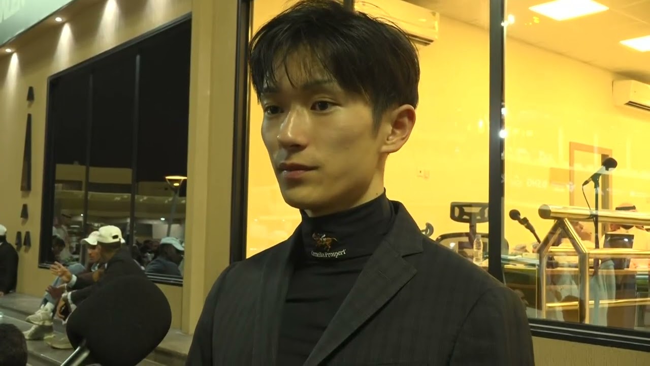 2026サウジカップデー】坂井瑠星騎手 レース後インタビュー - YouTube