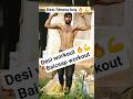 Gym motivation Fitness gym Video #shortvideo #motivation #fitness #viralreels #terdingreels