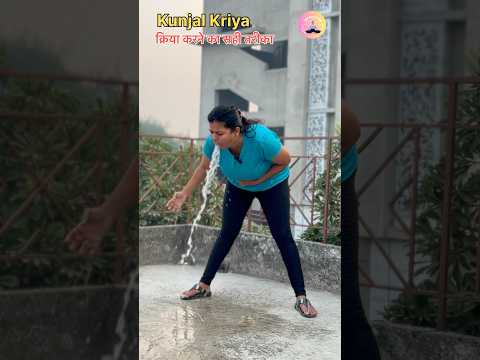 Kunjal Kriya Yoga Kriyayoga Yogainsipiration Yogakriya Kunjal