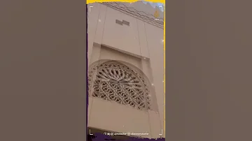 دبلوماسية بريطانية تهنئ المسلمين بالمولد النبوي الشريف 