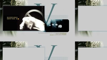 Eneri flash website in 2000