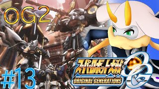 [スーパーロボット大戦OG ORIGINALGENERATIONS] ビアン総帥の遺産がテスラ研に存在だと！ ネタバレ注意[スーパーロボット大戦OG/Vtuber] #スパロボog  #Vtuber