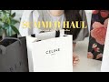 HAUL|金融で働く会社員のボーナス購入品紹介💸✨|計9点約25万円分|CELINE、LOEWE、SNIDEL HOME、UNITED ARROWS、NOBLE、Mila Owen