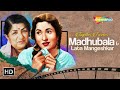 Best of madhubala    lata mangeshkar songs  hindi old bollywood songs