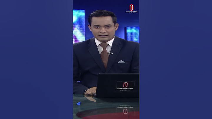 এমপি আনোয়ারুল আজীমের হ ত্যা নিয়ে যা জানালো সিআইডি | CID |  Independent TV