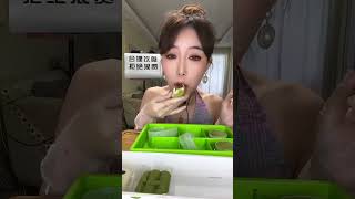 ASMR Dessert Mukbang xiao shuang #mukbang #food #eatingshow #cake #dessert #eat #asmreating