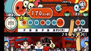 太鼓の達人6 - Bon Voyage