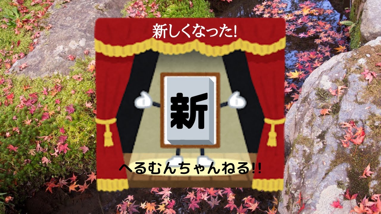 将棋ウォーズ 猿コンピューターの高段者に勝つ方法 Youtube