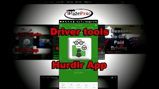 Driver Tools ~ Hurdlr screenshot 1