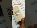 Video Image
