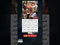 في كندا قاموا بدمج دار للمسنين مع دار للأيتام الفكرة التي غيرت في كندا قاموا بدمج دار للمسنين مع دار للأيتام الفكرة التي غيرت