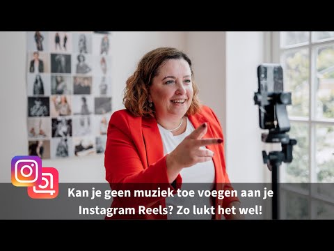 Video: Hoe om konfetti op Apple -boodskappe te stuur: 7 stappe (met foto's)