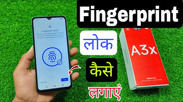redmi a3x fingerprint lock kaise lagaye | how to set fingerprint lock in redmi a3x |