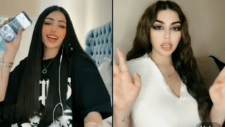 يوشي عبدالله و هبه | قست انتهى بمشكلة بينهم 🤣🔥