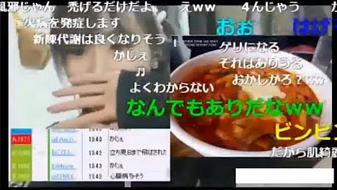 ジンちゃん ニコ生