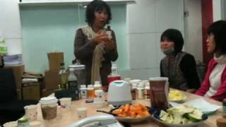 20100111美樂家-聚會-保建食品-珊珊老師-3.mov