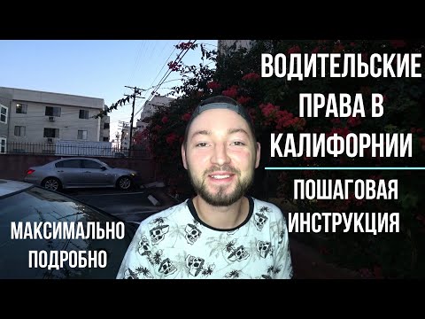 Видео: Как создать подпись на форуме: 7 шагов (с изображениями)