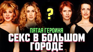 видео: Кто создал стиль всех самых культовых фильмов о моде? | Модные истории картинка: Кто создал стиль всех самых культовых фильмов о моде? | Модные истории
