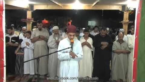ما تيسر من سورتي التوبة ويونس    للقارئ  عبد الرحيم أسكور    تراويح سلا 2014    HD
