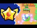 Теперь у меня есть Алексей "Феррари" в Brawl Stars | Пассивка Леона