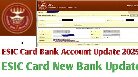 How to link your bank account to ESIC. How to update your bank account online in ESIC. ESIC Card.