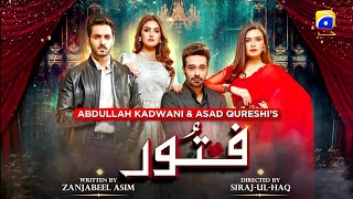 Fitoor Last Episode 47 Geo TV | fitoor last episode 47 | fatoor 47 | fitoor last ep