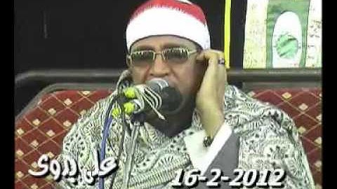 ابراهيم سلامه كفرمشله كفرالزيات  غربيه  سورة مريم وطه وقصار 16 02 12 الشيخ محمد الحسينى عيطه