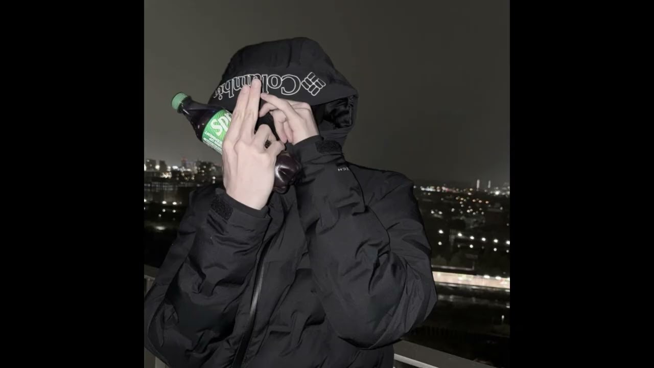 (FREE) EsDeeKid Jerk/Trap Type Beat - "CHILLN" (HARD)