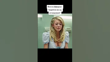 Эйфория / Эйфория 2 сезон