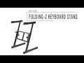 Folding-Z Keyboard Stand | KS7350