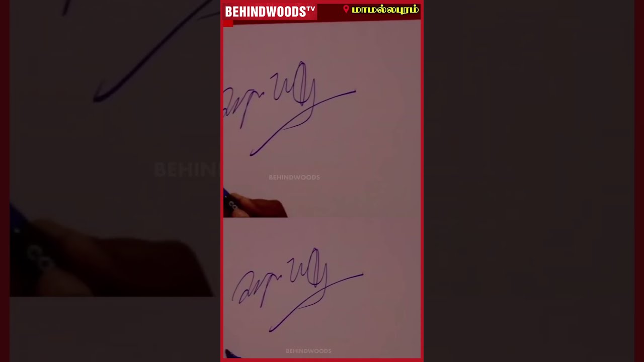 Prashant Kishore ? 'Anand, நான் Sign போடமாட்டேன்..' ? Shock ஆன Thalapathy