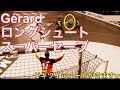 【ハンドボール】Gérard 最もホットなキーパーのロングのセーブ率が異常【Handball】