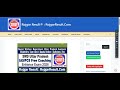 SWD IAS/PCS Free Coaching Recruitment 2026 | Notification | Eligibility | Age Limit | Syllabus