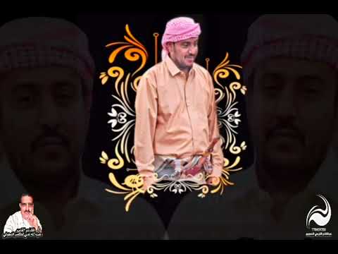 هذه الابيات من الشاعر عبدالله علي لكسر الدهولي مهداة للشيخ مصلح حسين القربعي الدهولي