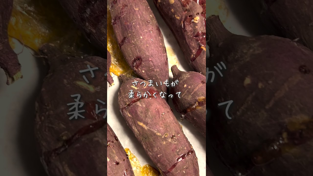 島津甘藷 熟成紅はるか 5kg(S～2S)_LE-A7-001-5kg-m_(都城市) 幻の