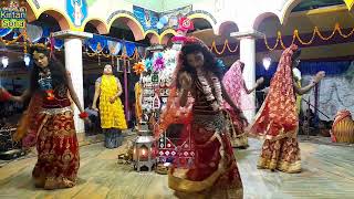 বনমল গ তম পরজনম হইয রধ অসধরন Khirpai Dal Kirtansona