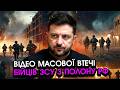 Полонені СОЛДАТИ ЗСУ здійняли БУНТ, захопили ТАНКИ й зброю росіян?! Прорвалися ДО НАШИХ, погляньте