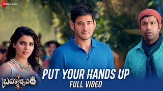 Put Your Hands Up - Full Video | Brahmotsavam | Mahesh Babu | Samantha | Shravana B | Mickey J M Resimi