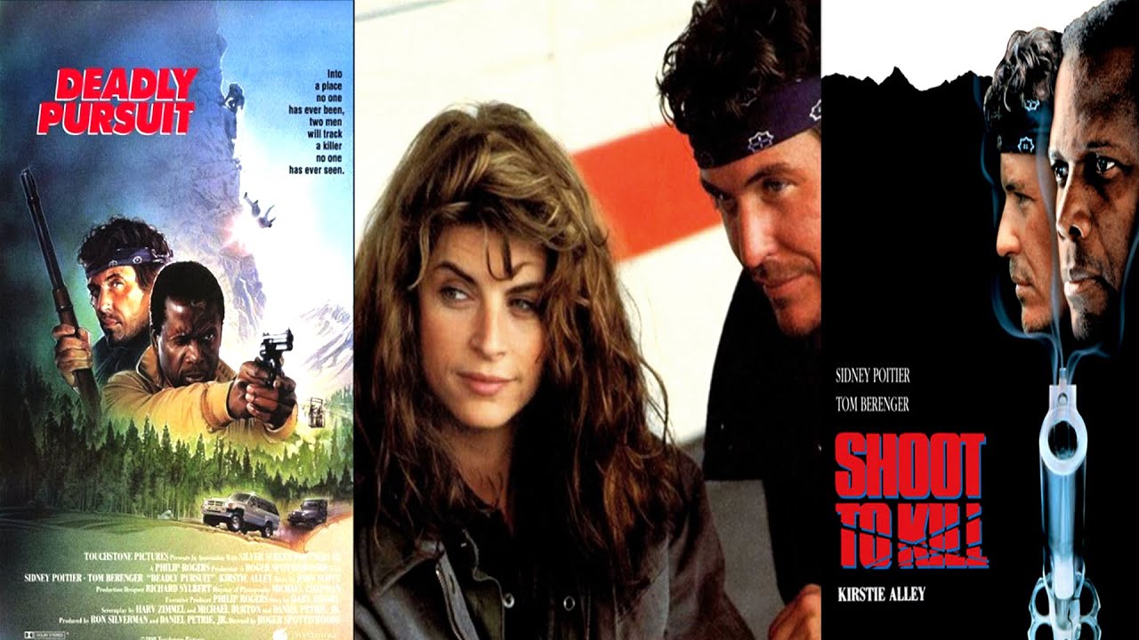Wichita's Kirstie Alley in "Shoot to Kill," a.k.a "Deadly Pursuit" (1988)