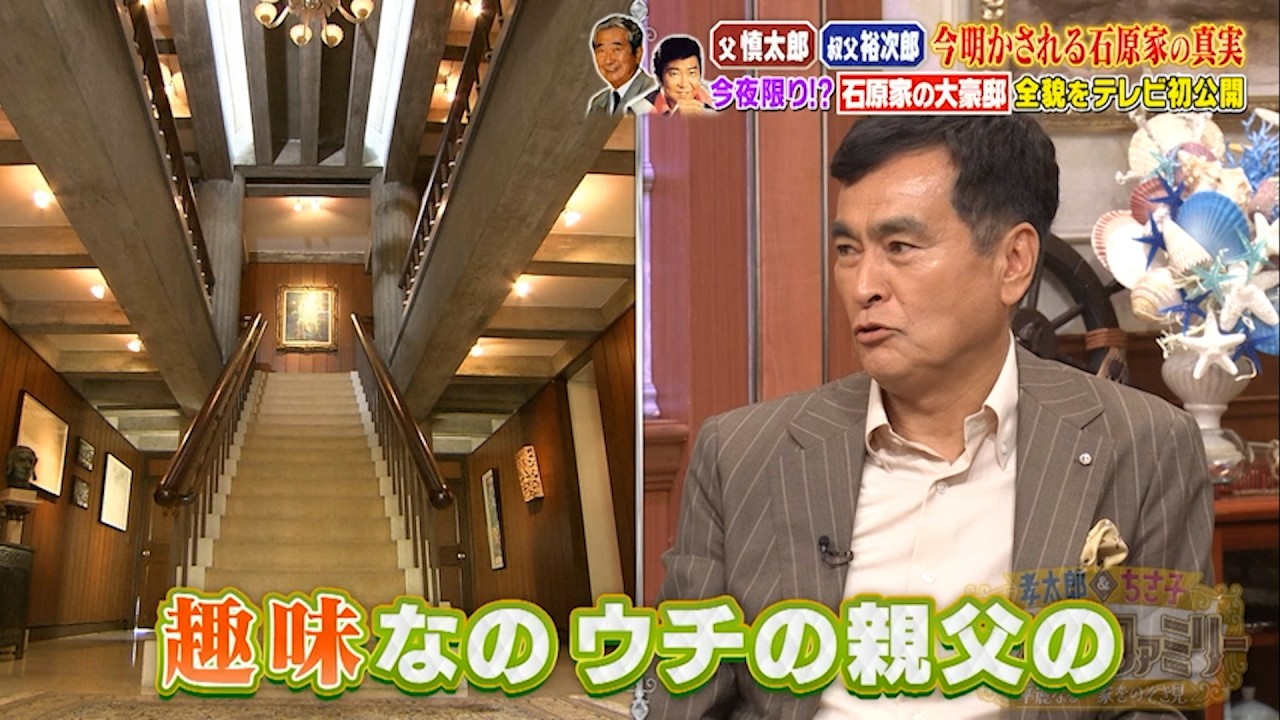 小谷実可子　ビデオセット 小谷実可子 ビデオセット 小谷実可子 ビデオセット - メルカリ