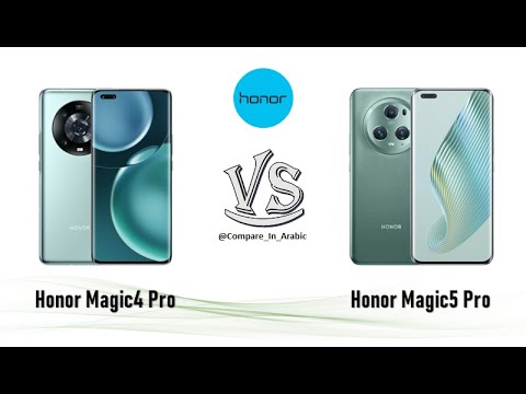 مقارنة Honor Magic4 Pro VS Honor Magic5 Pro