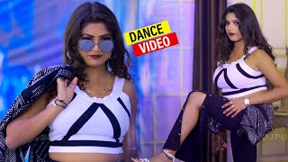 #Rani_Actress का धांसू डांस - हाथ में मेंहदी रचा द  - #DjDanceVideo