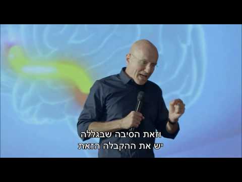 וִידֵאוֹ: בת 51 שנראית צעירה מגילה חושפת סוד יופי