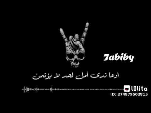 حاله واتس الي باعك بيعو وبارخص تمن محمد سلطان