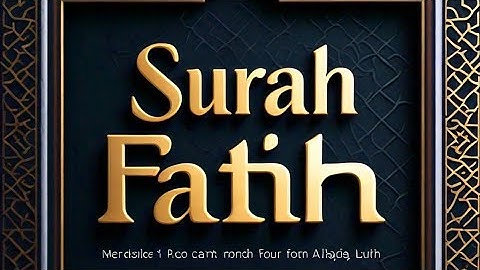 Surah Al Fath  - MUST WATCH QURAN  القارئ عمر هشام العربي-  سورة الفتح (Al Arabi)
