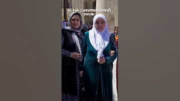 В Узбекистане можно носить шорты?