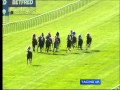 QIPCO 2000 Guineas, Newmarket, 2011